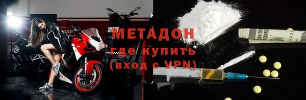 COCAINE Богданович