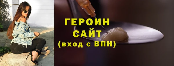 COCAINE Богданович